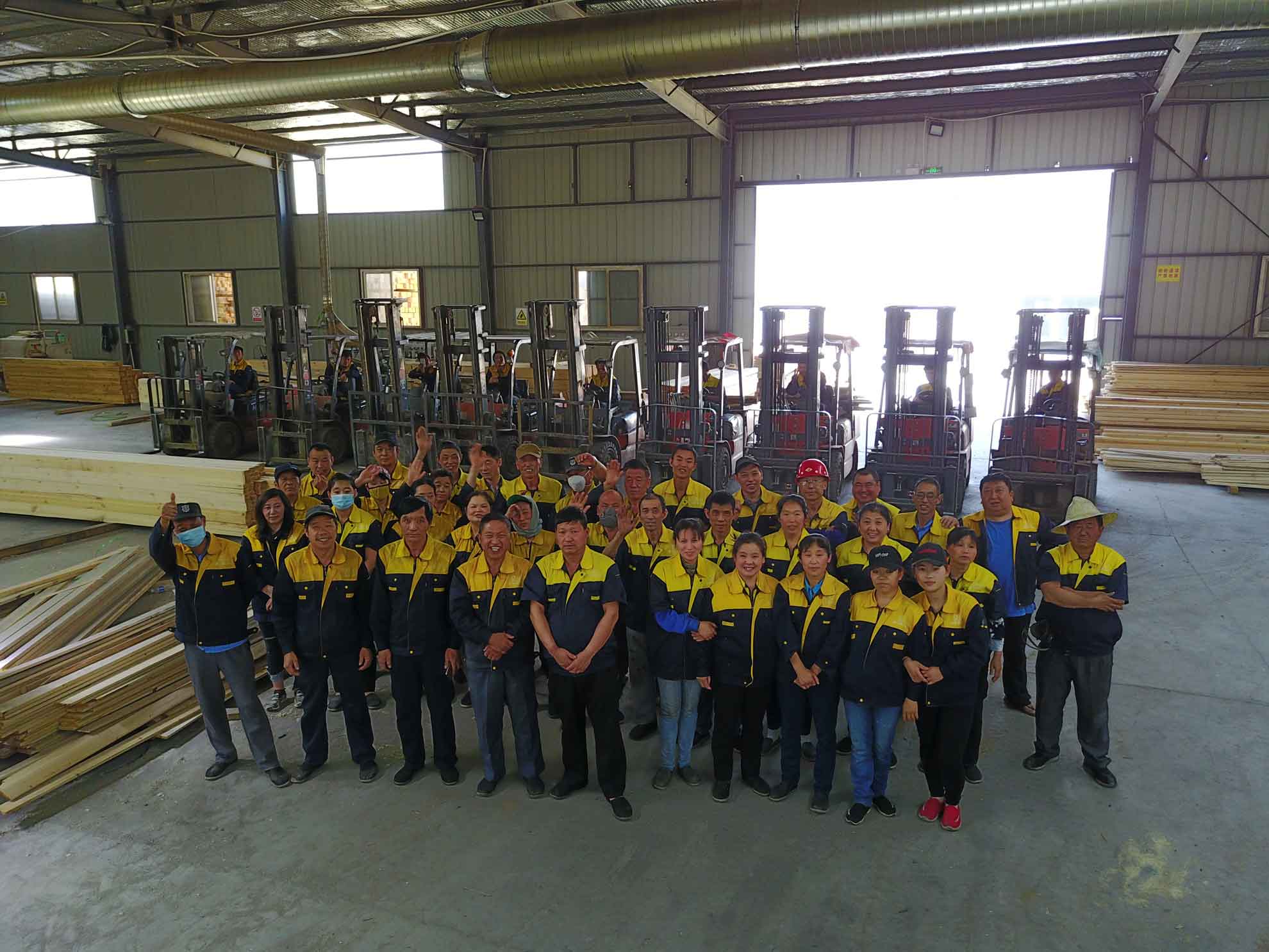 山東科大中天安控科技有限公司 