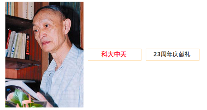 安全、智能、溫暖、節(jié)能