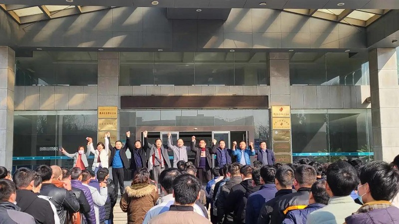 開足馬力，牛氣沖天一一科大中天新年開工了！