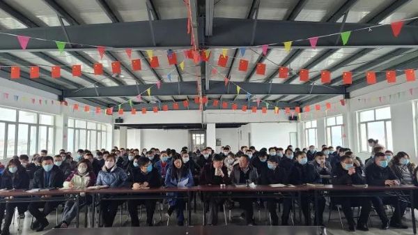 比“你好，李煥英”更暖心的：山東科大中天拓荒中天牛，整裝再出發(fā)20/21表彰誓師動員大會召開了！