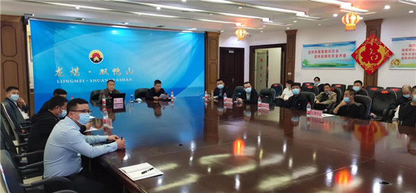 山東科技大學(xué)實(shí)用礦山壓力研究中心主任石永奎教授、郝建博士應(yīng)邀赴龍煤雙鴨山礦業(yè)集團(tuán)進(jìn)行技術(shù)交流