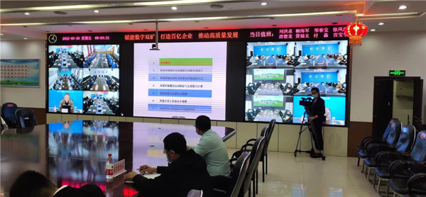 山東科技大學(xué)實(shí)用礦山壓力研究中心主任石永奎教授、郝建博士應(yīng)邀赴龍煤雙鴨山礦業(yè)集團(tuán)進(jìn)行技術(shù)交流